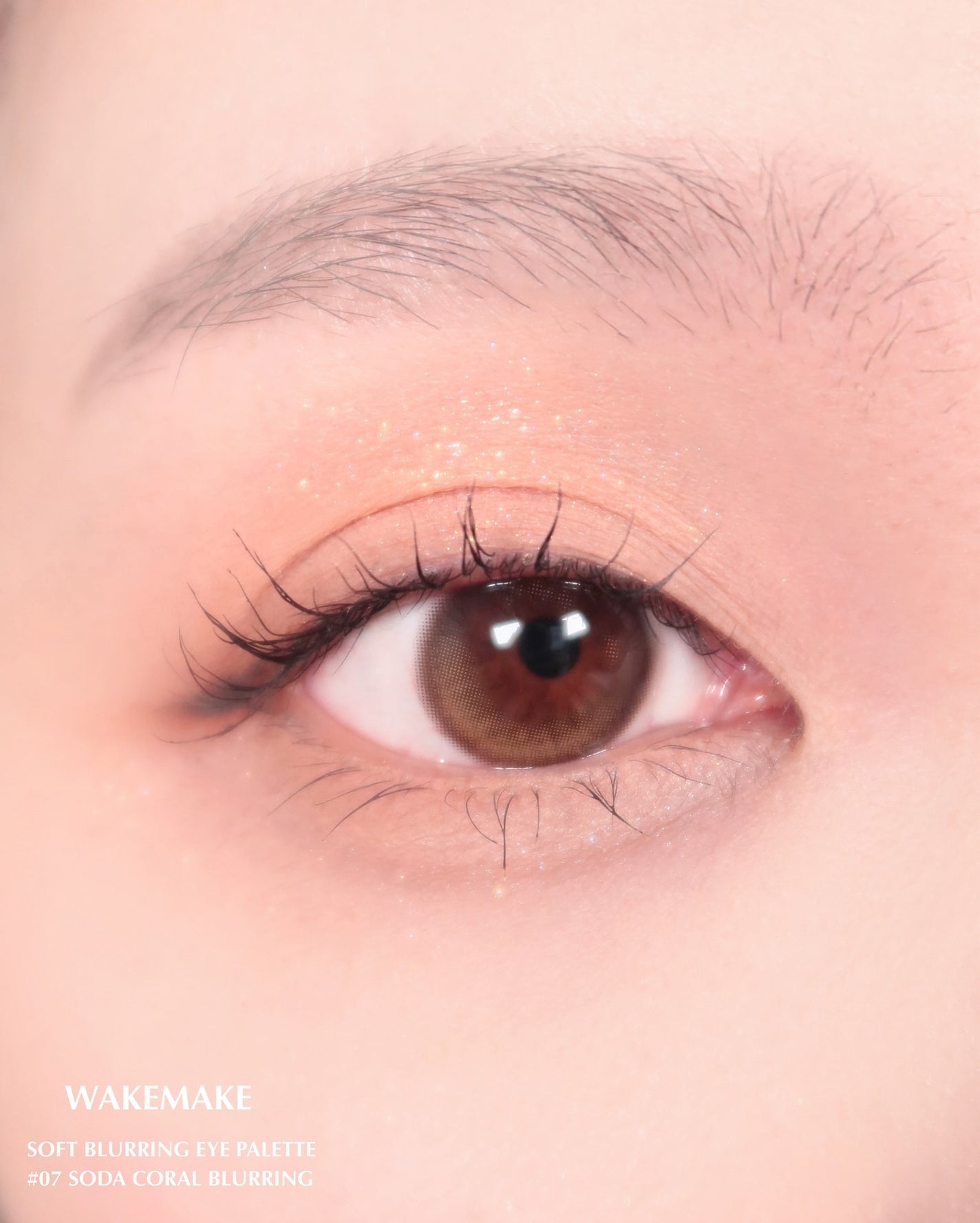 ソフトブラーリングアイパレット/wakemake/アイシャドウパレットを使ったクチコミ(7枚目)