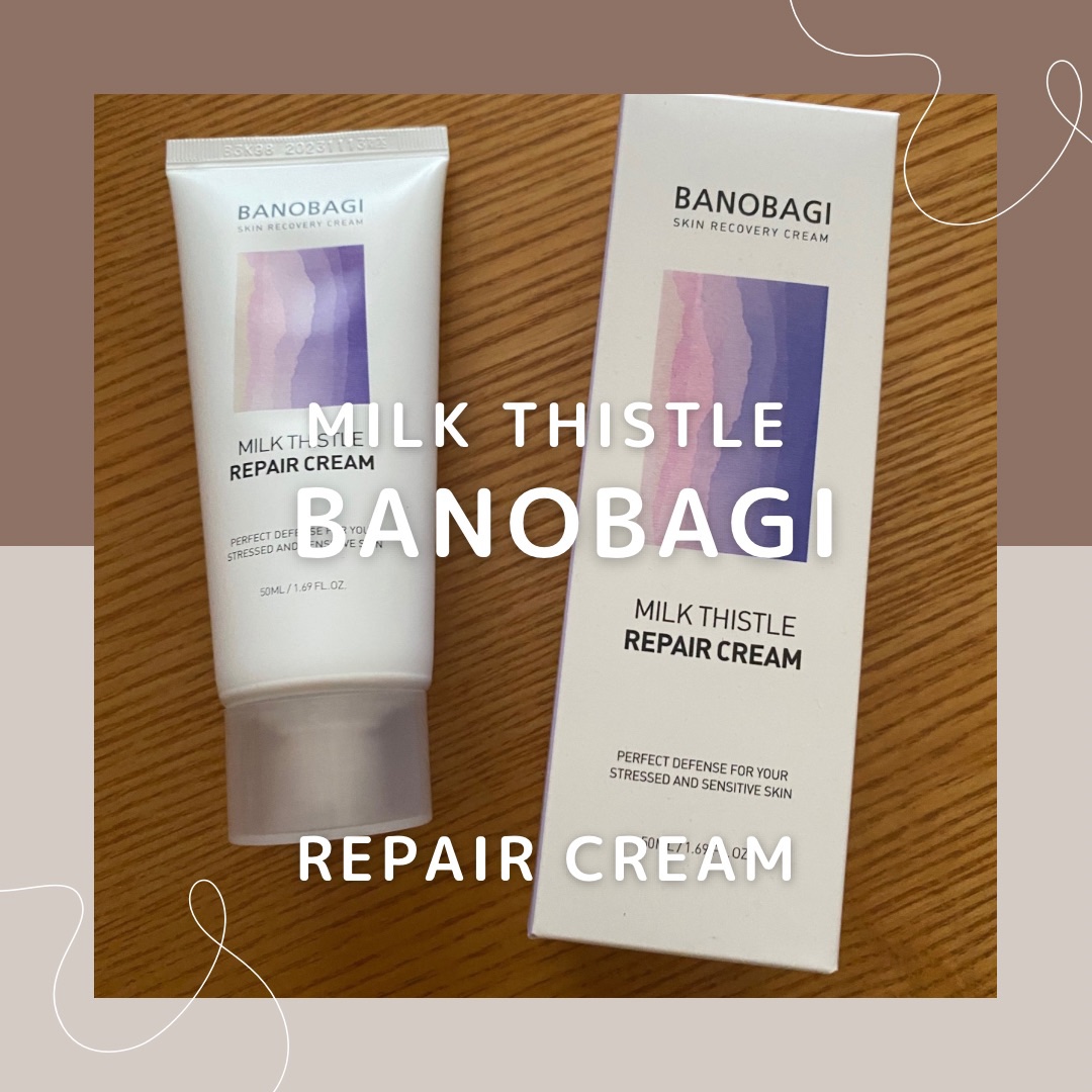 ミルクシスル リペアクリーム/BANOBAGI/フェイスクリームを使ったクチコミ（1枚目）