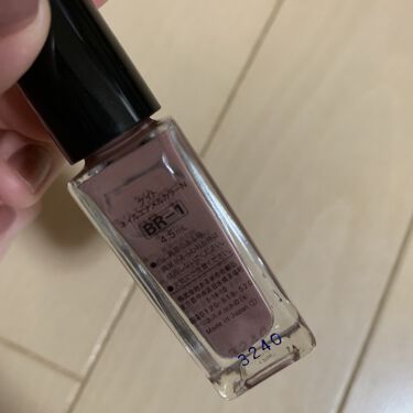 お買い得 Kate ネイル マニキュア 9本セット マニキュア