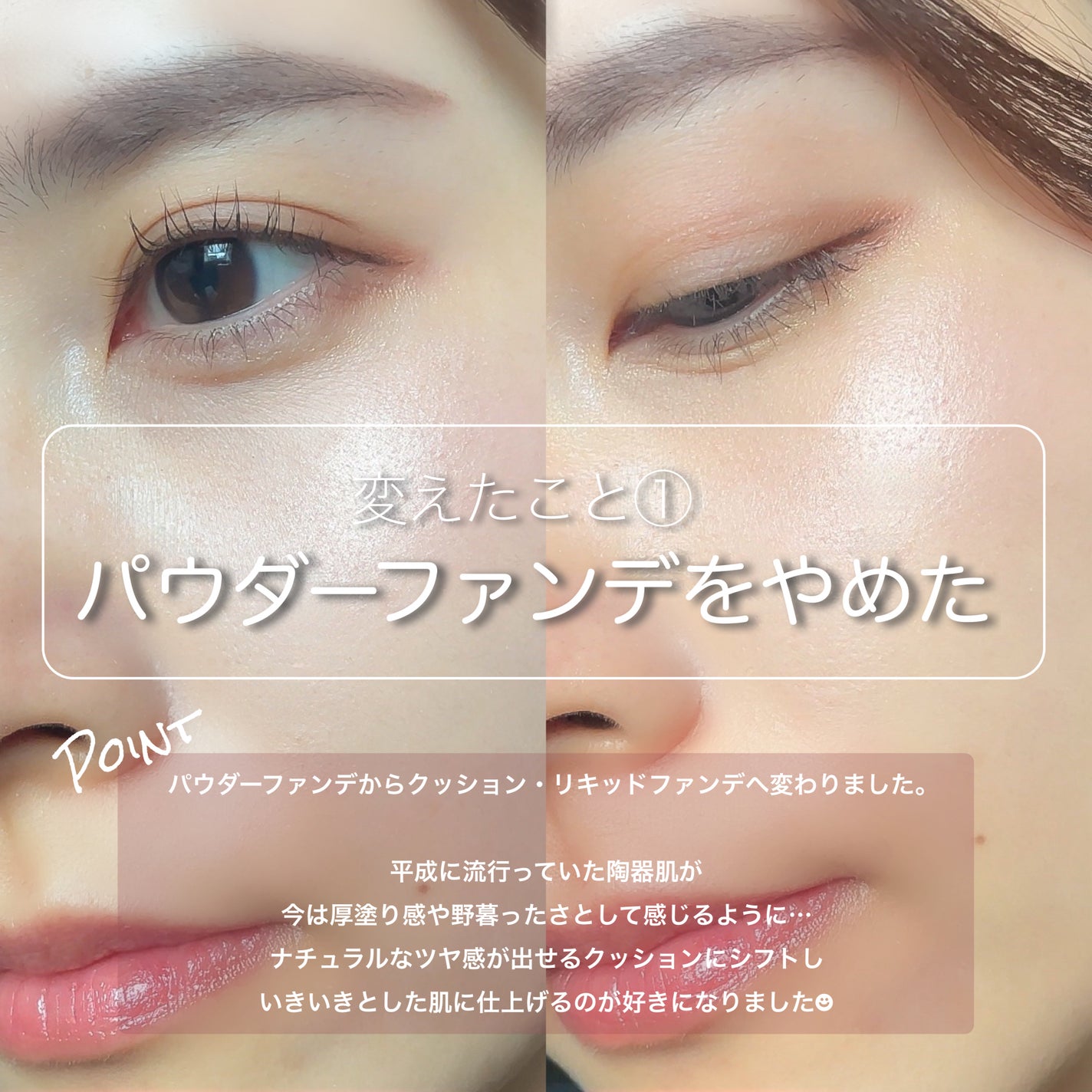 シェーディングパウダー/キャンメイク/シェーディングを使ったクチコミ(2枚目)