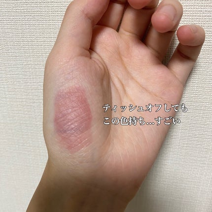 デューイフィルムティント/CipiCipi/リップティントを使ったクチコミ(4枚目)