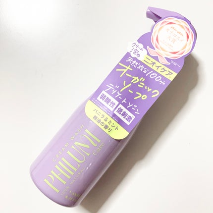 ナチュラル フェミニンウォッシュ バニラ&ミント/フィルミケア/デリケートゾーンケアを使ったクチコミ(2枚目)