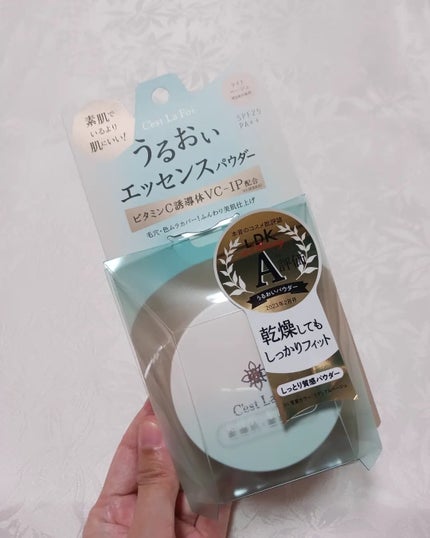 エッセンスパウダー /セラフォア/プレストパウダーを使ったクチコミ(5枚目)