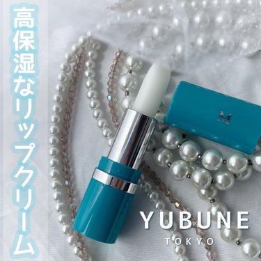 .
ブルーで爽やかなパケのLIP BARM💄+°°
⁡
⁡
⁡
YUBUNE  tokyo 
∴‥∵‥∴‥∵‥∴‥∴‥∵‥∴‥∵‥∴‥∴‥∵
⁡
希少なモクロウとエミュー油を配合した
高保湿なリップクリ