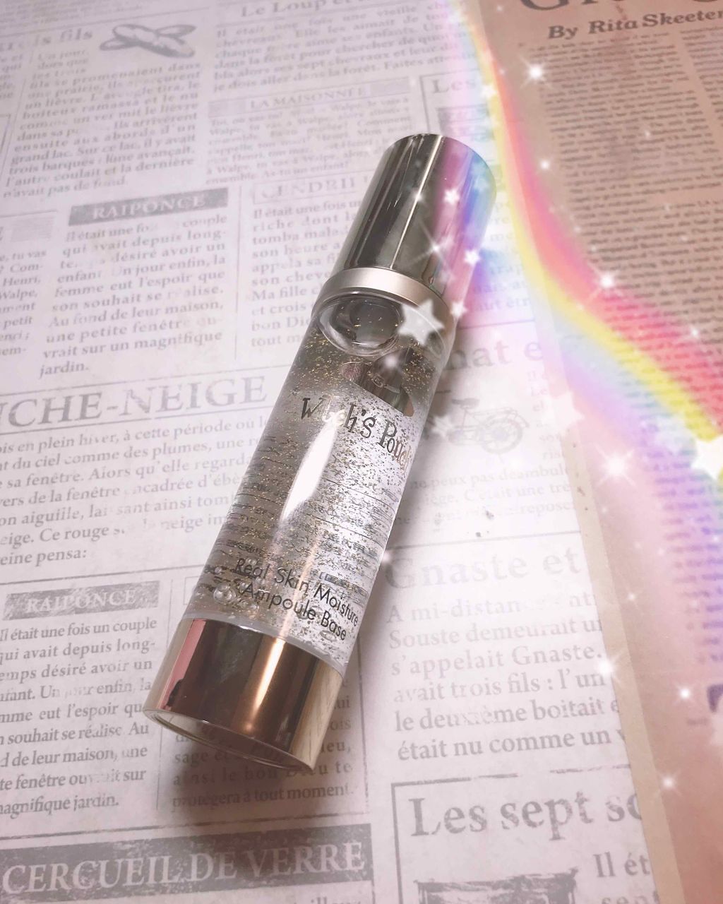 リアルスキンモイスチャーベース/Witch's Pouch/化粧下地を使ったクチコミ（2枚目）