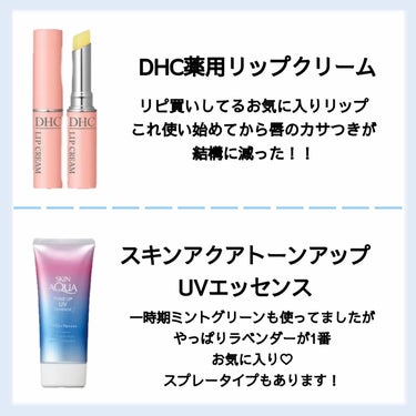 アンドハニー メルティ マトメイクスティック スーパーホールド 4.0/&honey/ヘアジェルを使ったクチコミ（2枚目）