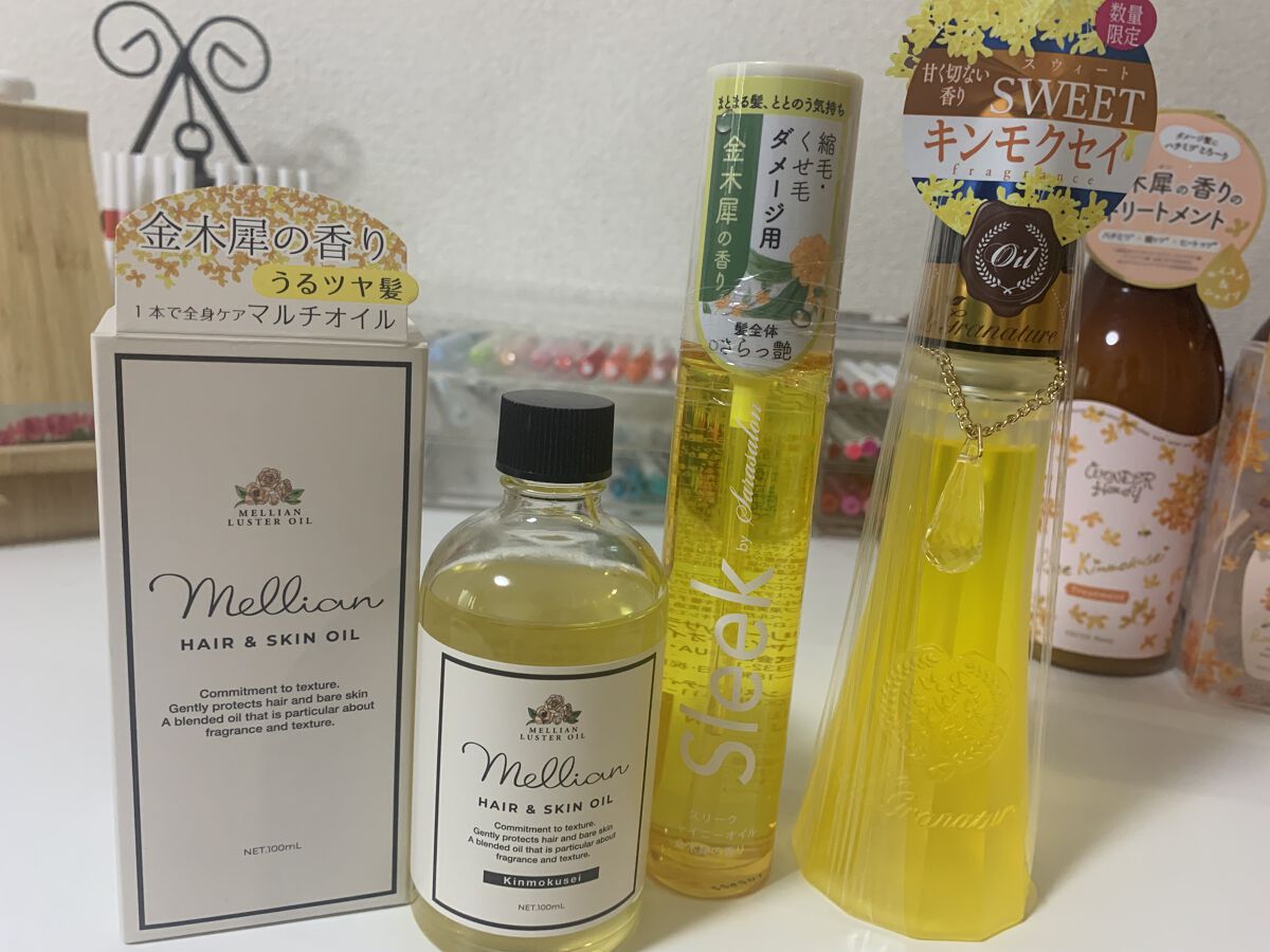 ワンダーハニー ハチ酸シャンプー ／ ハチ酸トリートメント ピュアキンモクセイ/VECUA Honey/市販シャンプーを使ったクチコミ（3枚目）