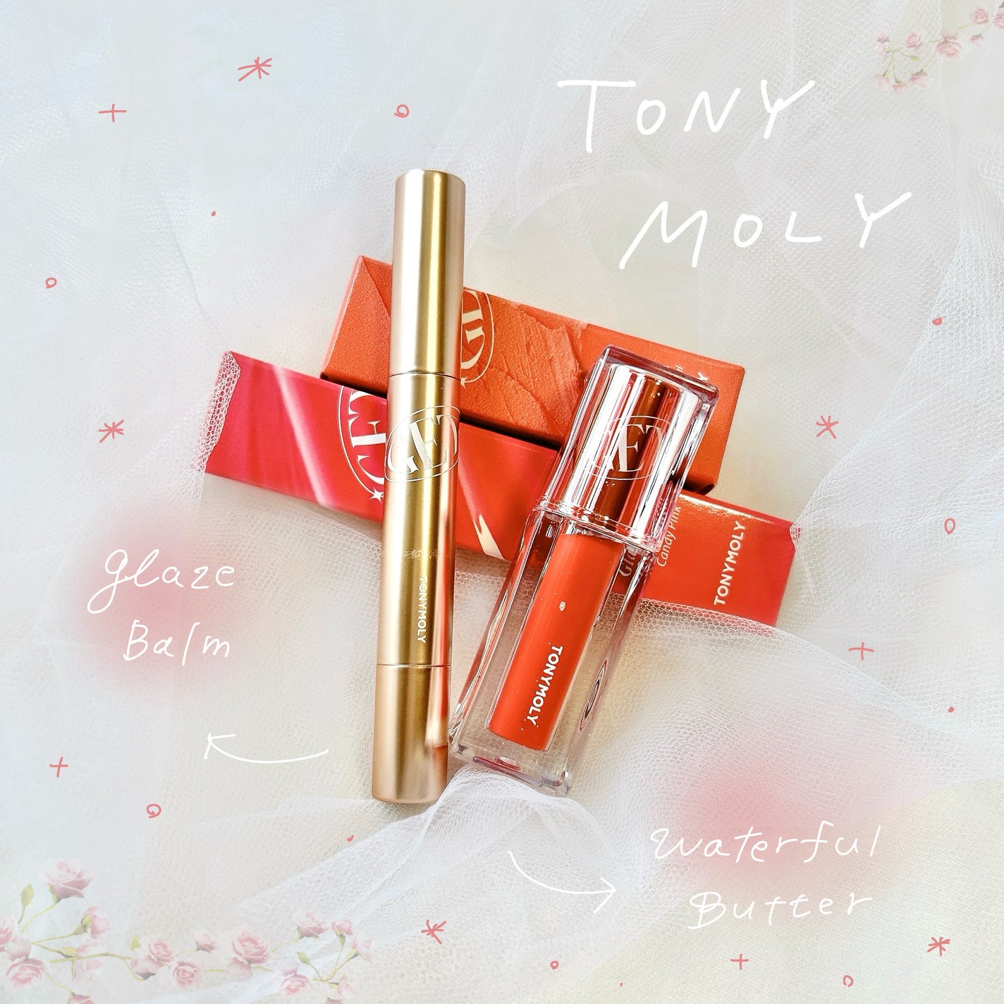 ゲットイットティント ウォーターフルバター/TONYMOLY/リップティントを使ったクチコミ(1枚目)