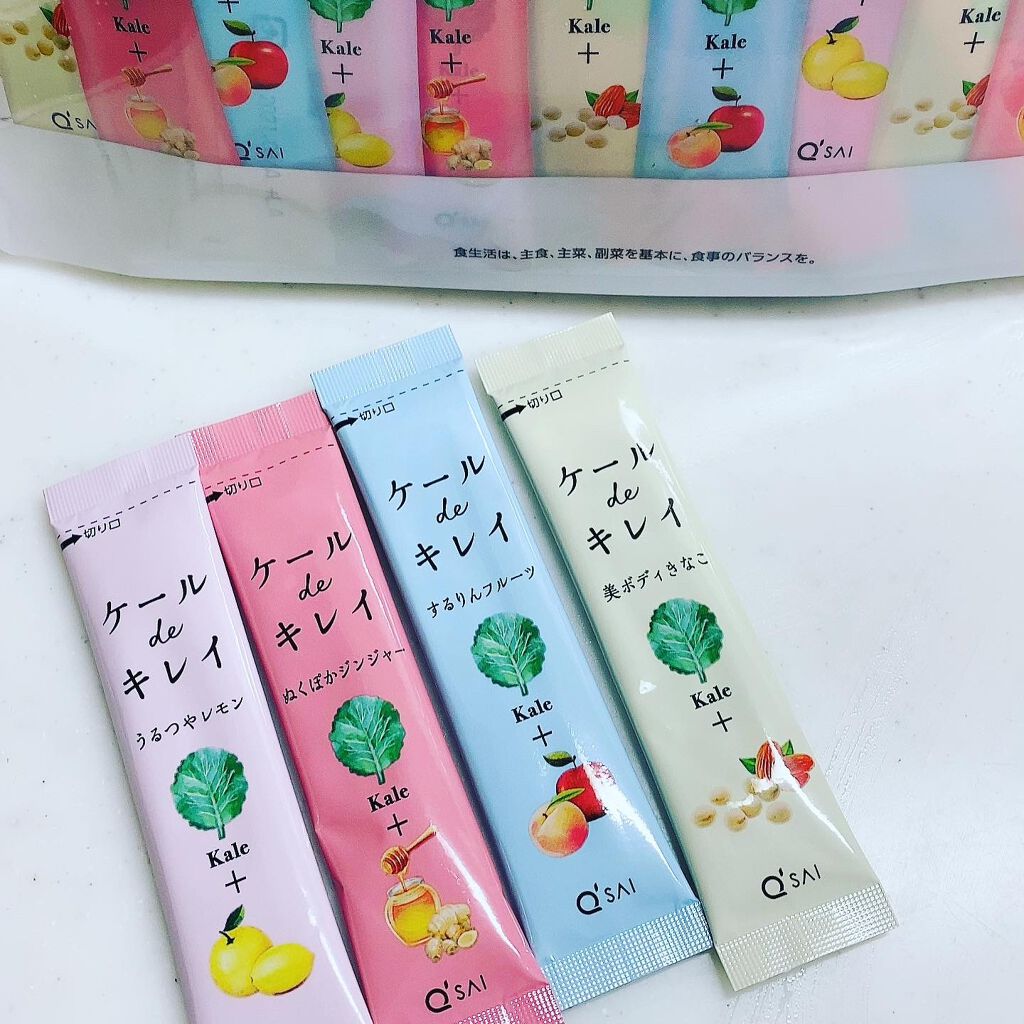 ケール de キレイ/キューサイ/青汁を使ったクチコミ（2枚目）