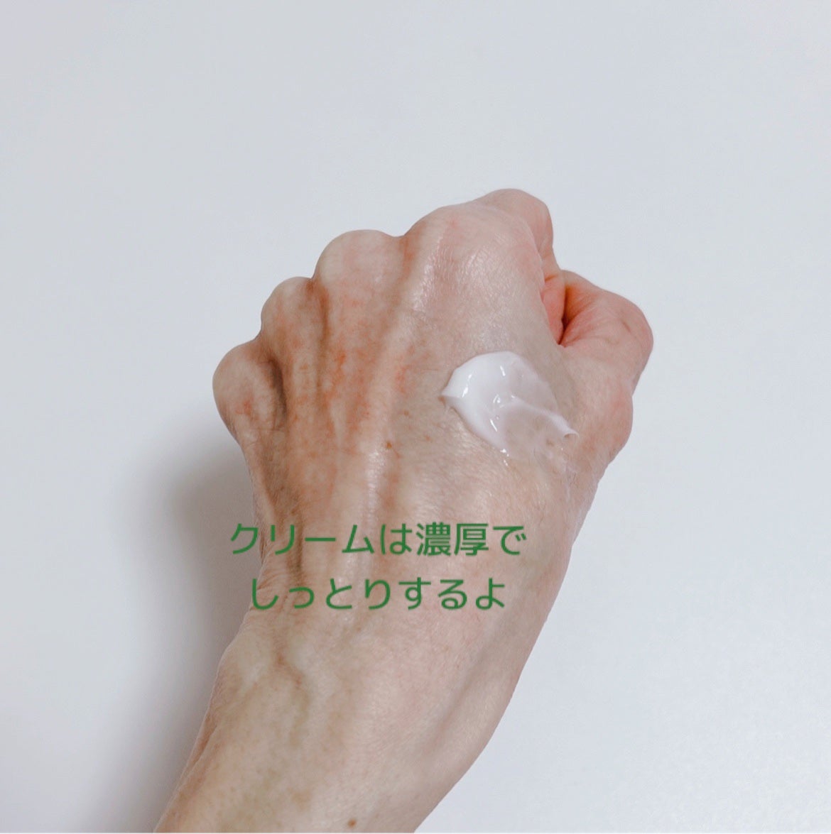 B5 10 パンテノールセラム 50ml/McNally/美容液を使ったクチコミ(5枚目)