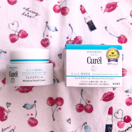 潤浸保湿 フェイスクリーム/キュレル/フェイスクリームを使ったクチコミ(1枚目)
