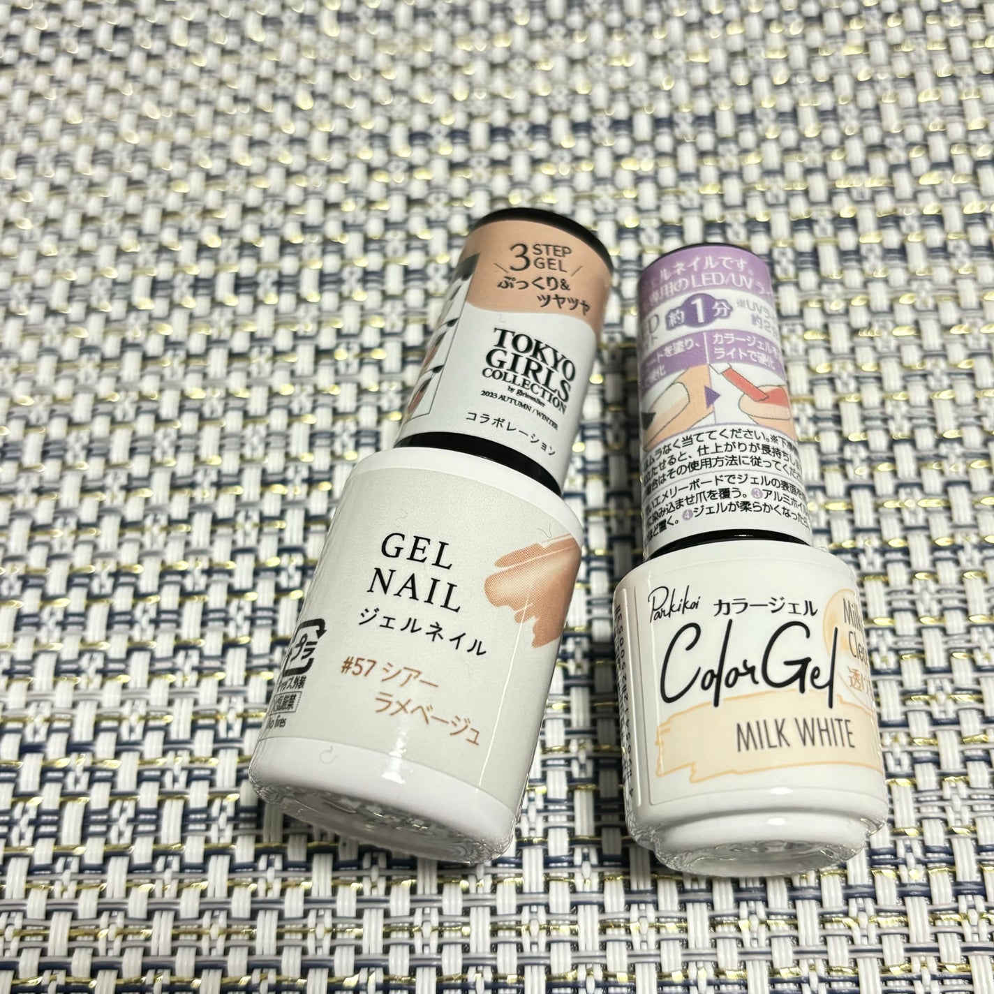 パル カラージェル/キャンドゥ/ジェルネイルを使ったクチコミ(2枚目)