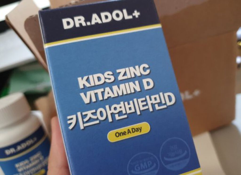 キアディー (キッズ亜鉛ビタミンD)/ドクターアドル/健康サプリメントを使ったクチコミ（1枚目）