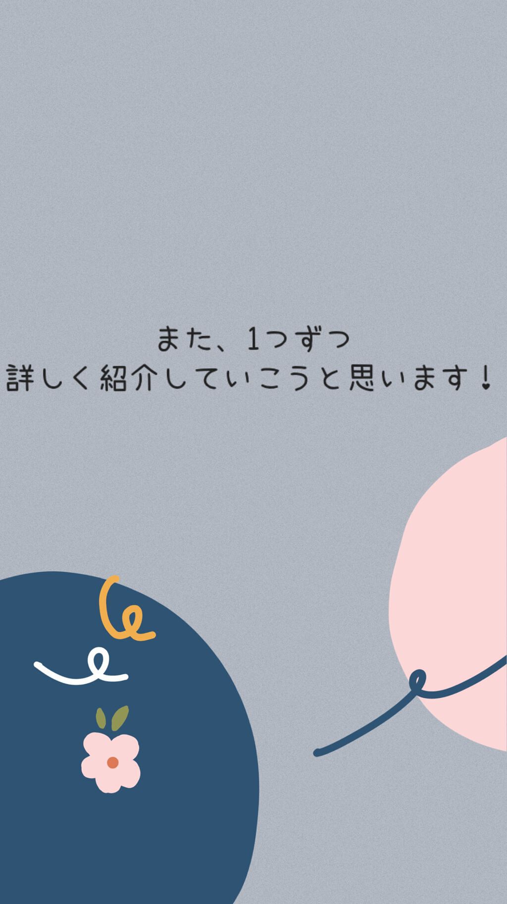 除光液/無印良品/除光液を使ったクチコミ(6枚目)