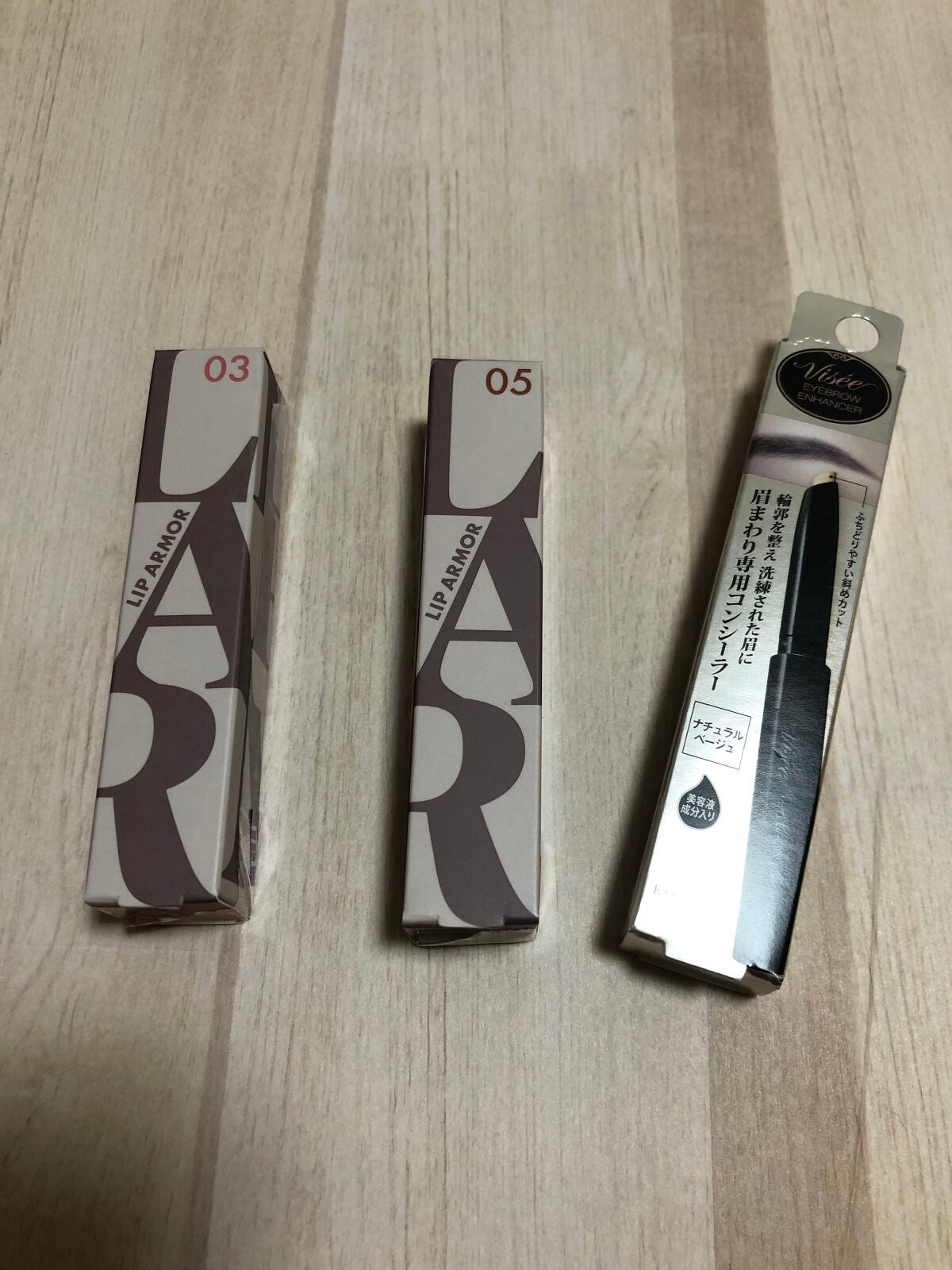 ハンドクリーム/キュレル/ハンドクリームを使ったクチコミ(5枚目)