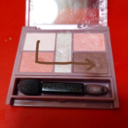 パーフェクトスタイリストアイズ/キャンメイク/アイシャドウパレットを使ったクチコミ(2枚目)