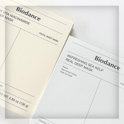 リフレッシング シーケルプ リアルディープマスク/Biodance/シートマスク・パックを使ったクチコミ(1枚目)