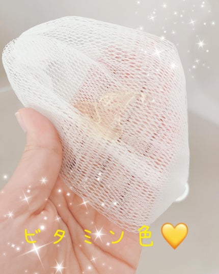 リフレッシングボディソープ(レモン&ベルガモットの香り)/Vitaming/ボディソープを使ったクチコミ(2枚目)