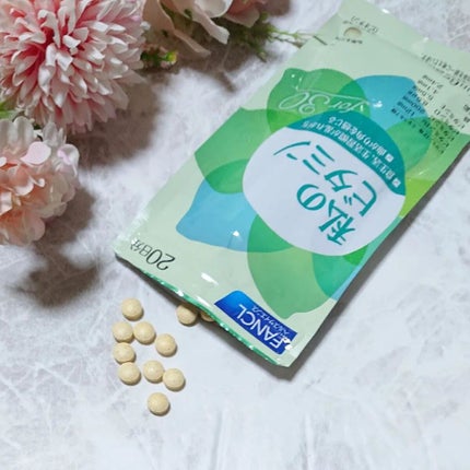 私のビタミン for 30/ファンケル/健康サプリメントを使ったクチコミ(3枚目)