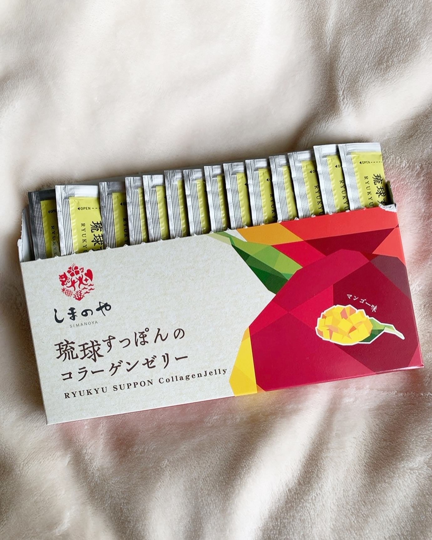 琉球すっぽんのコラーゲンゼリー/しまのや/食品を使ったクチコミ(2枚目)