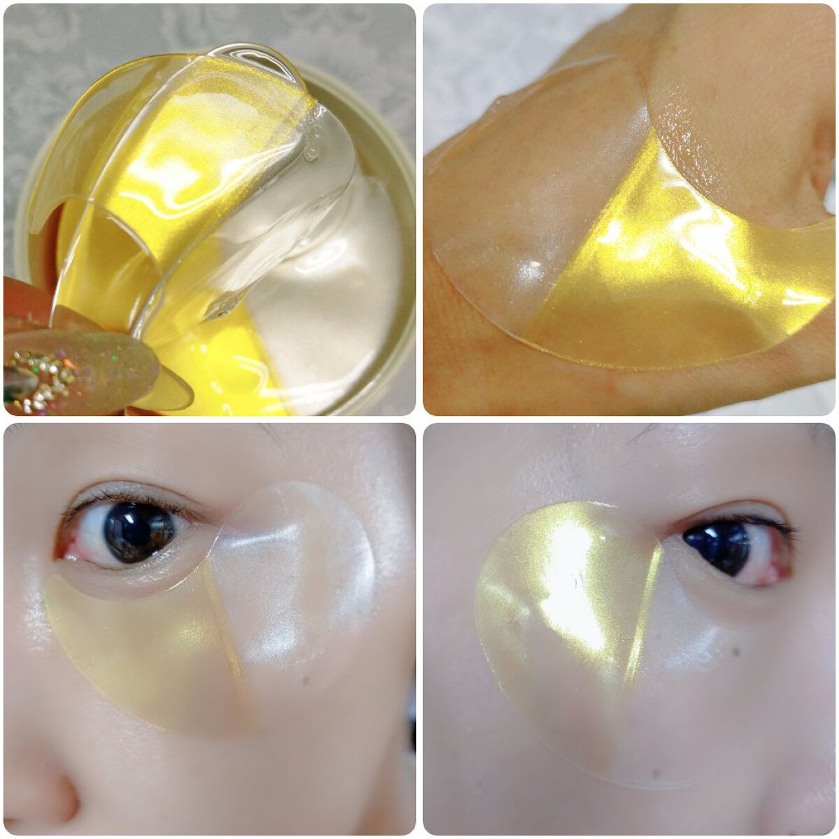 GOLD COLLAGEN DUAL EYE PATCH/SNP/アイケア・アイクリームを使ったクチコミ（3枚目）