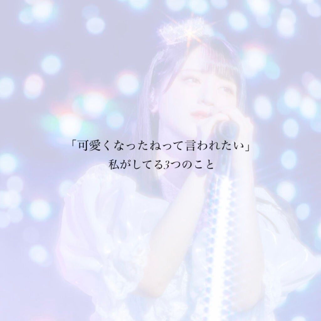 柳屋 あんず油/柳屋あんず油/ヘアオイルを使ったクチコミ(1枚目)