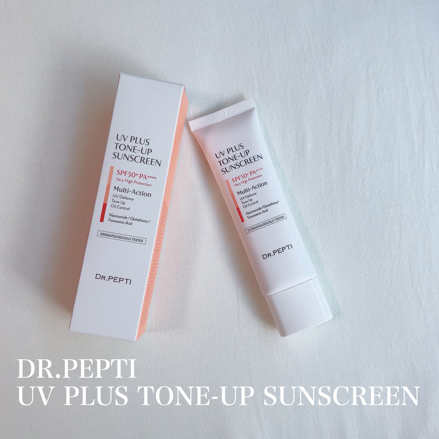 UVプラス トーンアップサンスクリーン/DR.PEPTI/日焼け止めミルクを使ったクチコミ(2枚目)