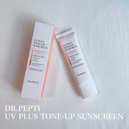UVプラス トーンアップサンスクリーン/DR.PEPTI/日焼け止めミルクを使ったクチコミ(2枚目)