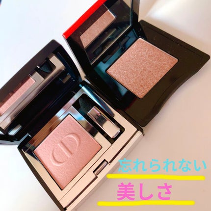 ポップ パウダージェル アイシャドウ/SHISEIDO/単色アイシャドウを使ったクチコミ(1枚目)