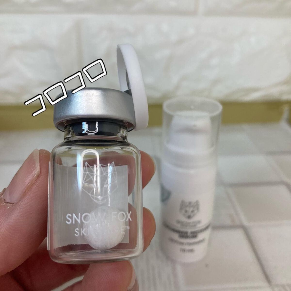 プレミアム ブースターボール/SNOW FOX SKINCARE/その他スキンケアグッズを使ったクチコミ(2枚目)