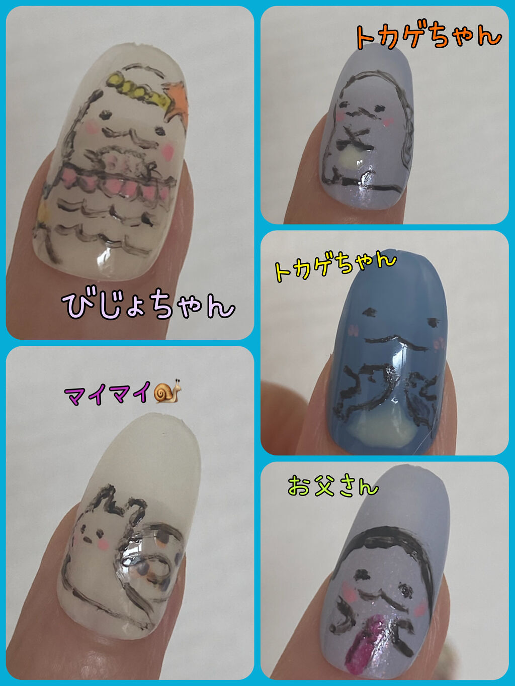 Somptueux(ソンプチュー) ネイルポリッシュ ST-NPN-01/DAISO/マニキュアを使ったクチコミ（2枚目）