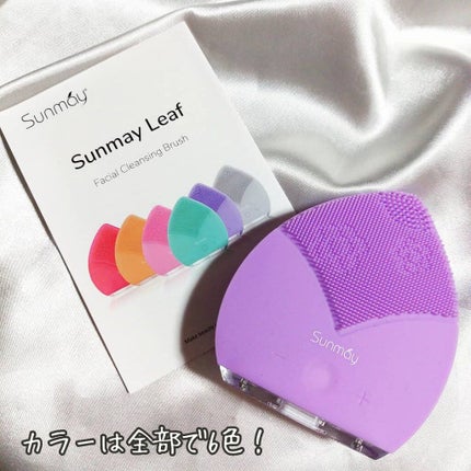 ♡ひぃちゃん♡ on LIPS 「洗顔で角質·くすみケア1分間に7,000回振動する【音波洗顔ブ..」(6枚目)