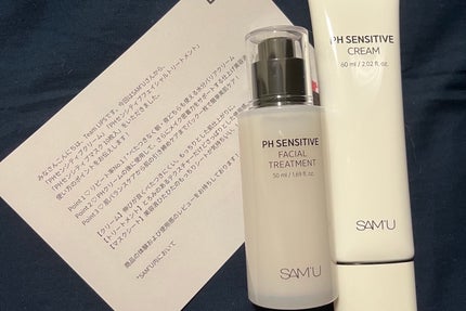 サミュ PHセンシティブフェイシャルトリートメント/SAM'U/美容液を使ったクチコミ(2枚目)