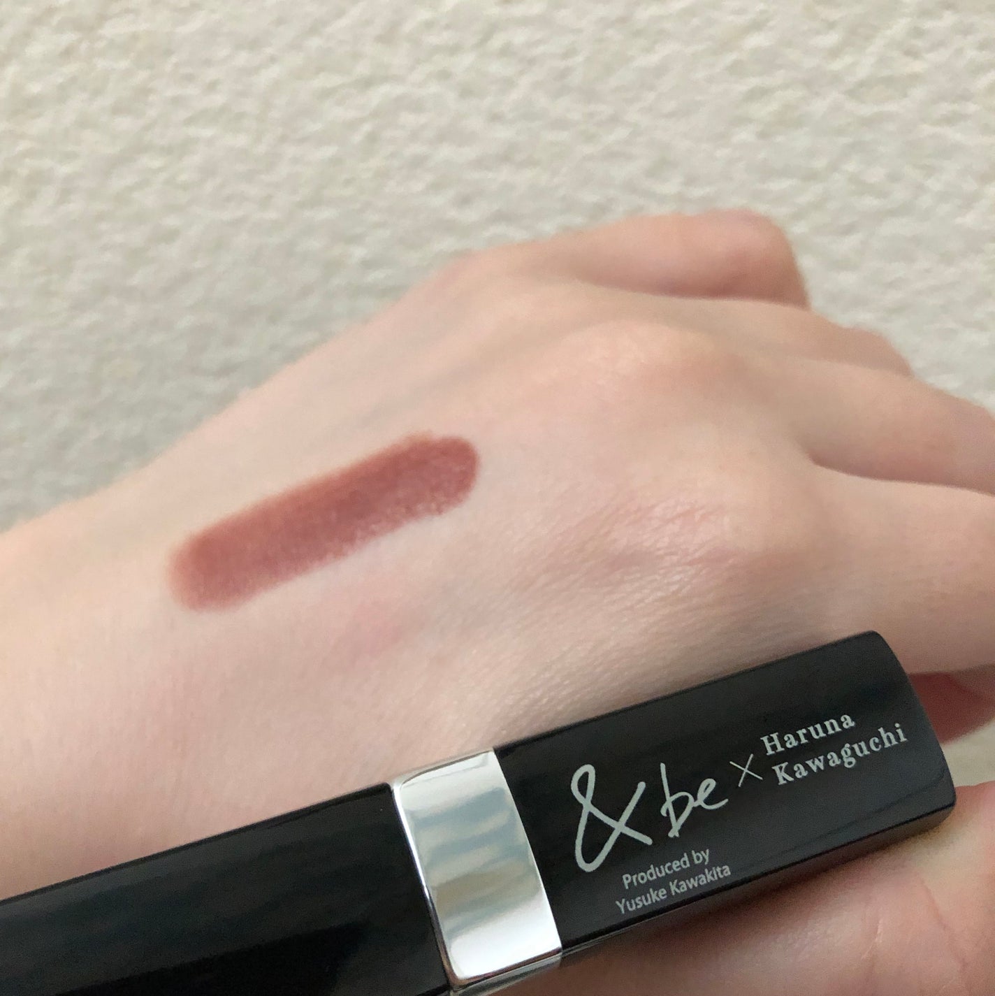 &be シアーリップ/&be/口紅を使ったクチコミ(1枚目)