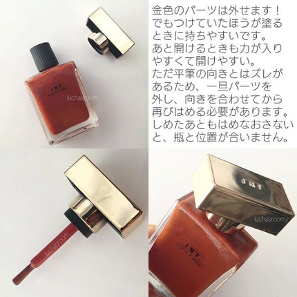 グレイズドフレグランスネイル/JNF/マニキュアを使ったクチコミ(9枚目)