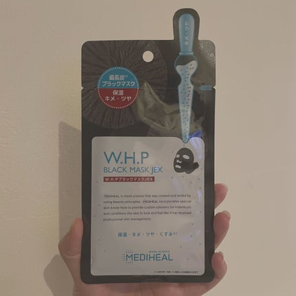 W.H.P ブラックマスク JEX/MEDIHEAL/シートマスク・パックを使ったクチコミ(1枚目)