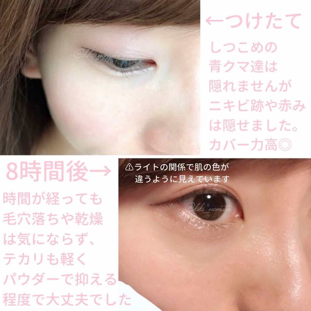 ãããã«ãã ãããã質æ ã¡ã«ãã£ãªããããã¡ã³ããŒã·ã§ã³/ããªããŽã£ã¹ã¿/ãªããããã¡ã³ããŒã·ã§ã³ã䜿ã£ãã¯ãã³ãïŒ3æç®ïŒ