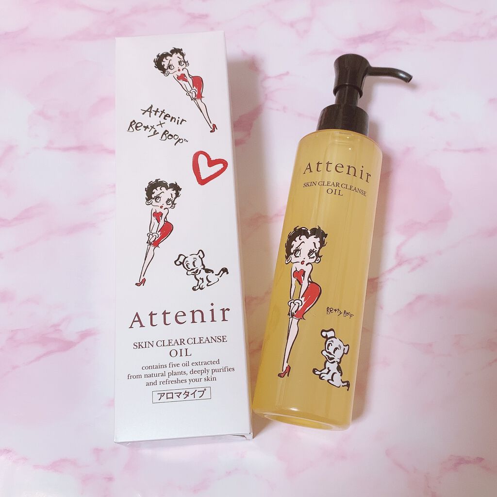 スキンクリア クレンズ オイル アロマタイプ/アテニア/オイルクレンジングを使ったクチコミ(1枚目)
