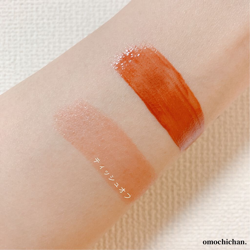 ウォータリーティントリップ/CEZANNE/リップティントを使ったクチコミ(3枚目)