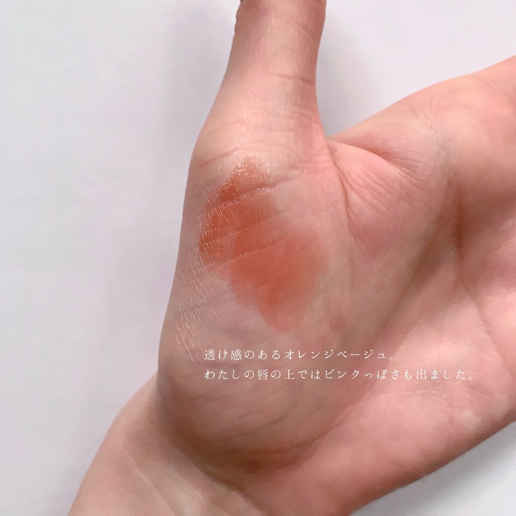 ケイト リップモンスター/KATE/口紅を使ったクチコミ（2枚目）