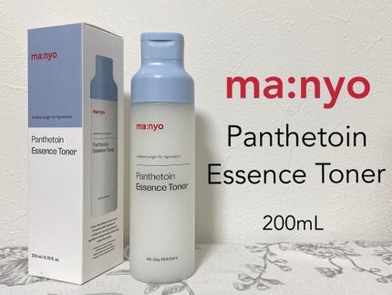 パンテトインクリーム/manyo/フェイスクリームを使ったクチコミ(2枚目)