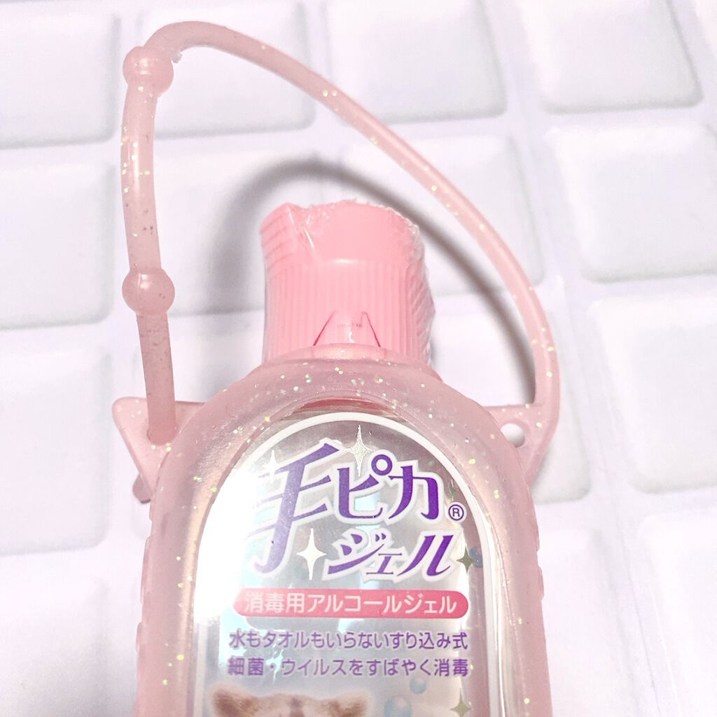 手ピカジェル/健栄製薬/ハンドクリームを使ったクチコミ（3枚目）