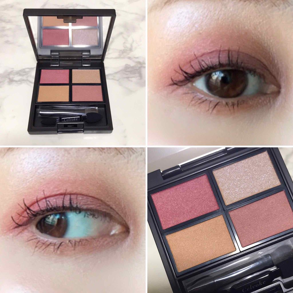 A★Celvoke セルヴォーク ヴォランタリー ベイシス アイパレット 05 一度使用★