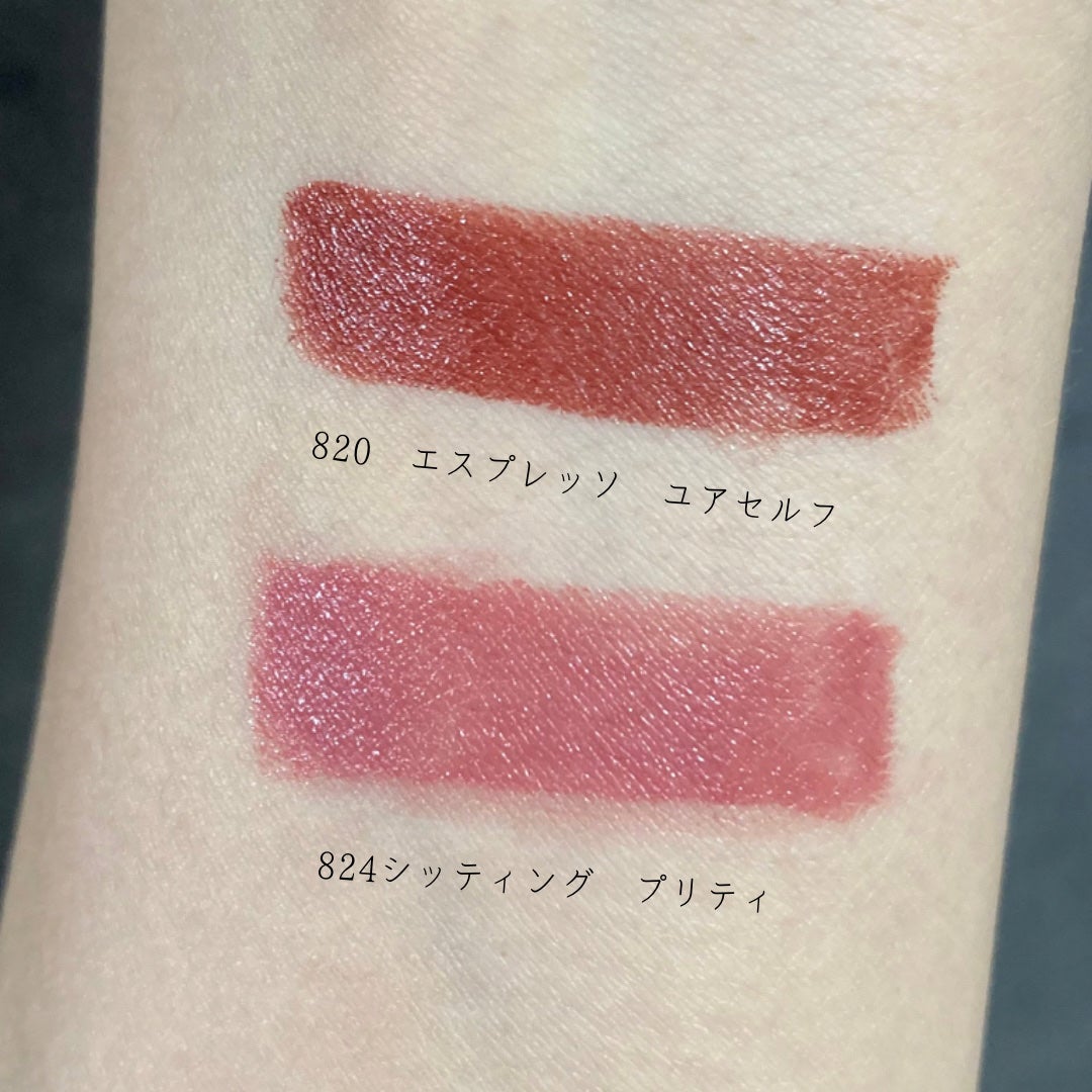 マキシマル スリーク サテン リップスティック/M・A・C/口紅を使ったクチコミ(6枚目)