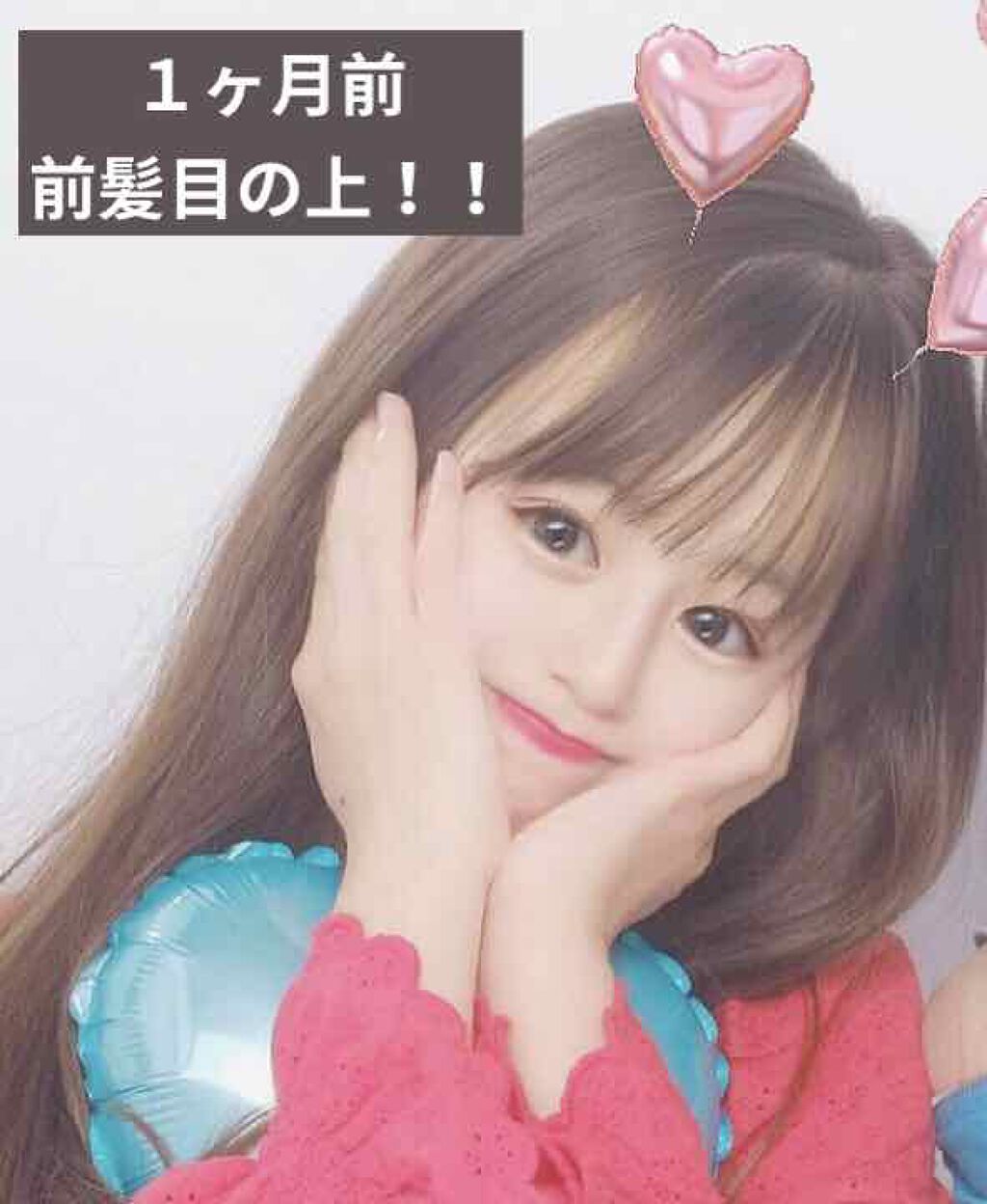 ricoricoð on LIPS ãç§ãšç§ã®å¯æãåéââããªã¯ã©ã§çããæ¹æ³ðð€ð€â å髪ãåãïŒ..ãïŒ2æç®ïŒ