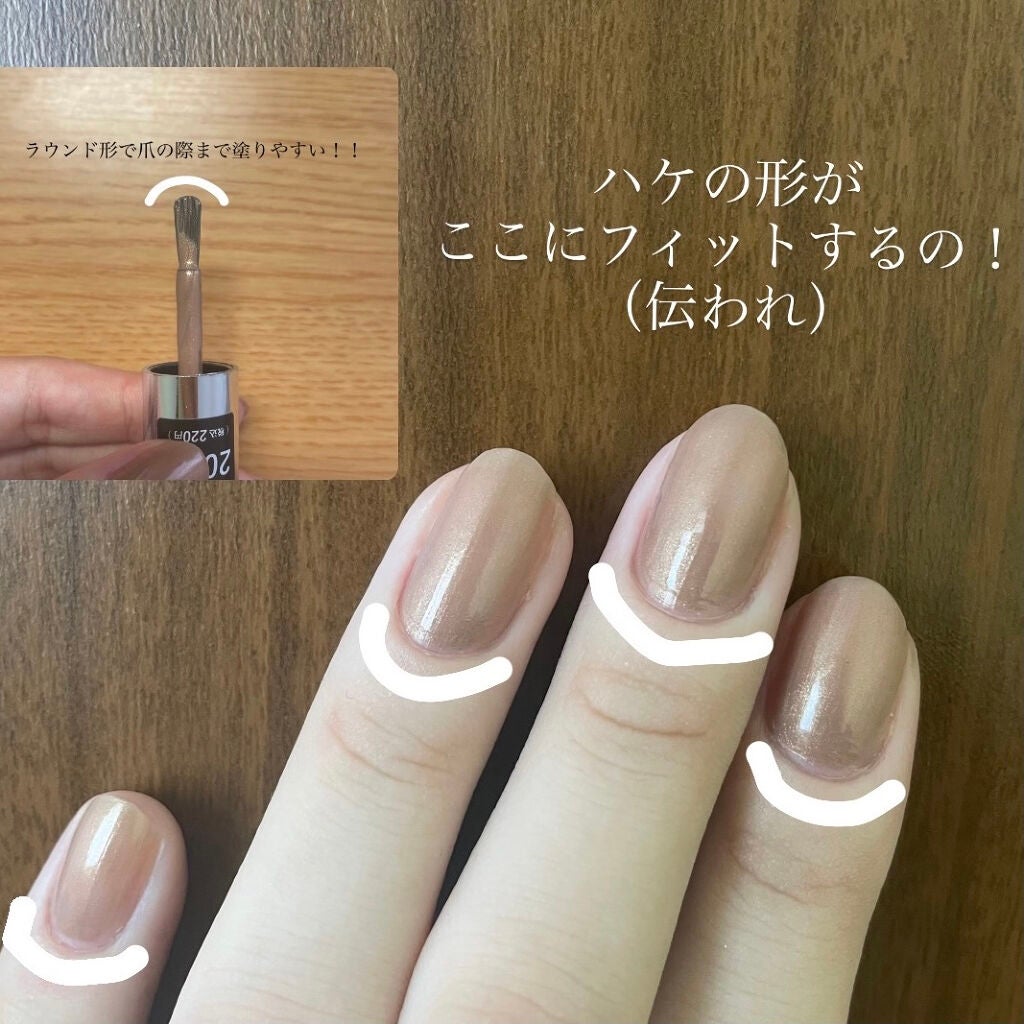 Somptueux(ソンプチュー) ネイルポリッシュ/DAISO/マニキュアを使ったクチコミ(3枚目)