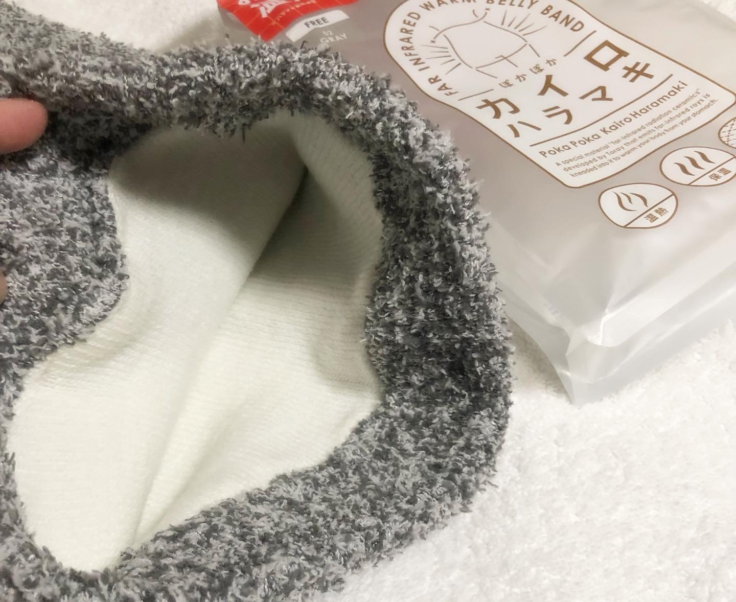 ぽかぽかカイロハラマキ/カイロソックス/その他を使ったクチコミ（3枚目）