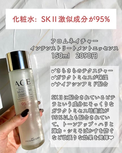 潤浸保湿 泡洗顔料/キュレル/泡洗顔を使ったクチコミ(4枚目)