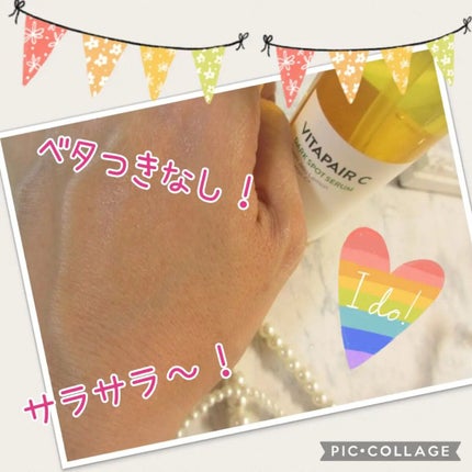 ビタペアC 集中美容液スペシャルセット/ネイチャーリパブリック/美容液を使ったクチコミ(8枚目)