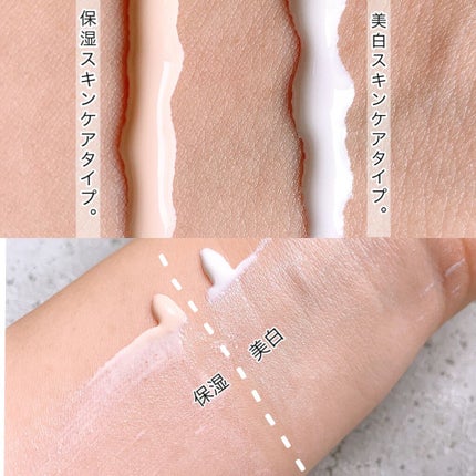 薬用泡洗顔/なめらか本舗/泡洗顔を使ったクチコミ(6枚目)